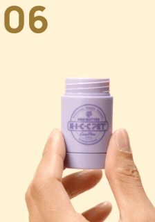 How to use
