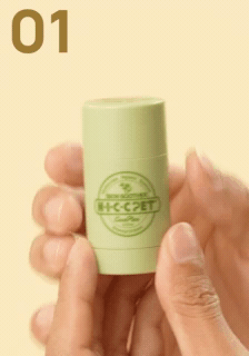 How to use