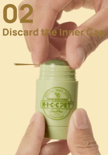 How to use