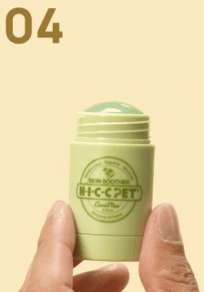 How to use